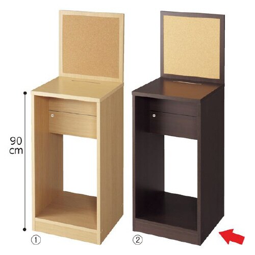 アンケートボックス ダークブラウン