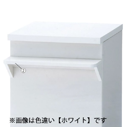 カウンター用 追加前面台 W60cm エクリュ