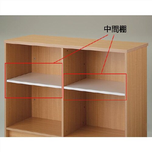 木製カウンター用中間棚(ホワイト) 幅120cm用