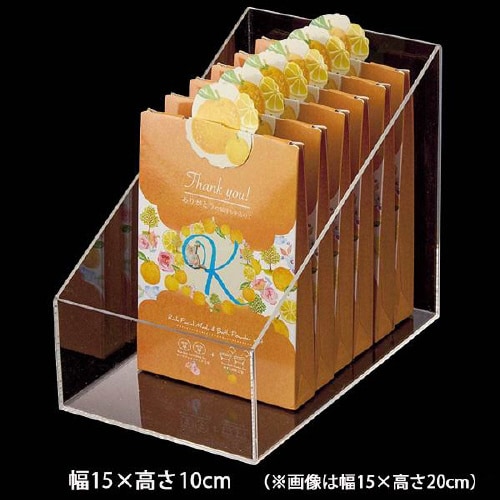 アクリル仕切りボックス 幅15×高さ10cm