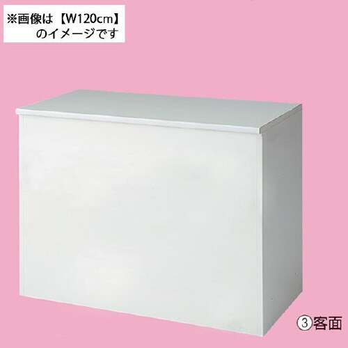 スチール製カウンター 前面台無し 幅60cm