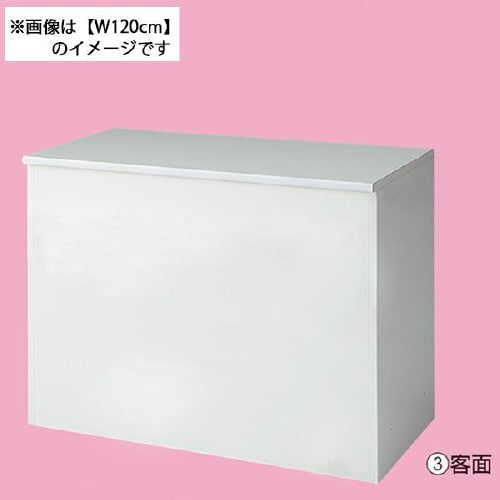 スチール製カウンター 前面台無し 幅90cm