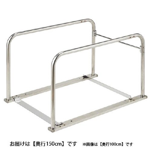 コインロック取付カート専用収納庫D150cm 本体