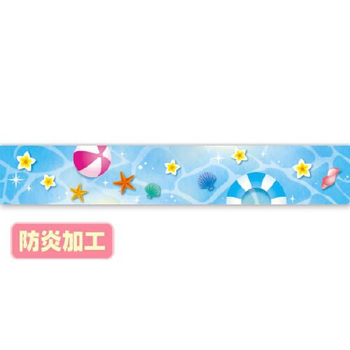 ラウンドシートS サマービーチ (防炎加工)