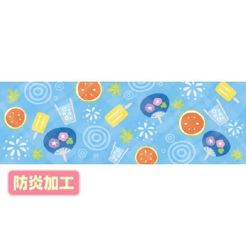 ラウンドシート 夏イメージ(味覚)(防炎加工)