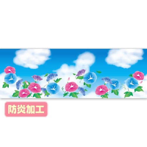 ラウンドシート 夏イメージ(朝顔)(防炎加工)