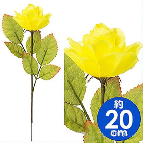 バラ(小) 100本入