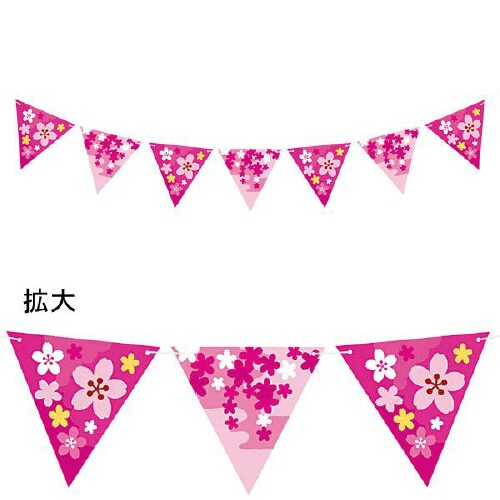 優美桜フラッグガーランド