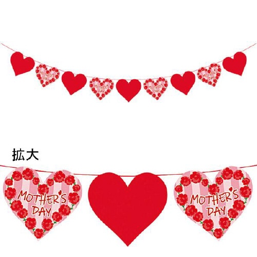 カーネーションハートバナー