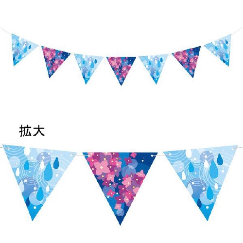 あじさいしずくガーランド