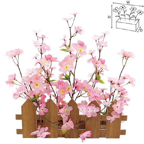 山桜垣根スタンド