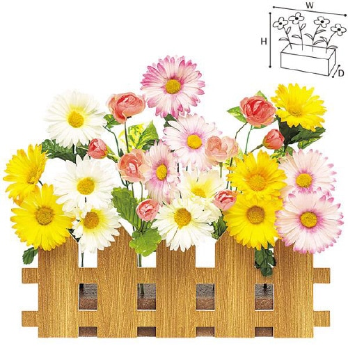 ガーベラ垣根スタンド