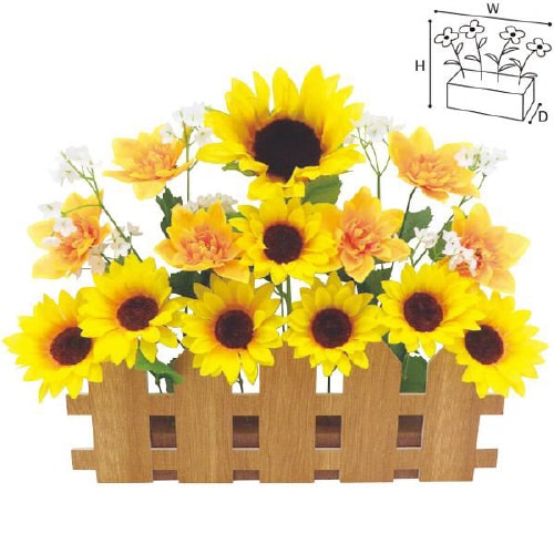 ひまわり垣根スタンド