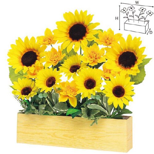 ひまわりアレンジプランター