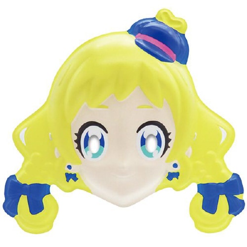 お面 わんだふるぷりきゅあ (キュアフレンディ)