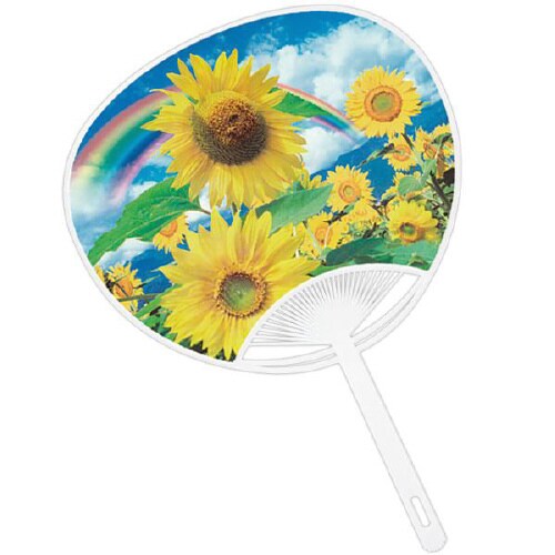 うちわ ひまわり 100本入