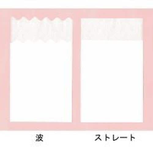 6折ナプキン 波型 100枚入 14セット