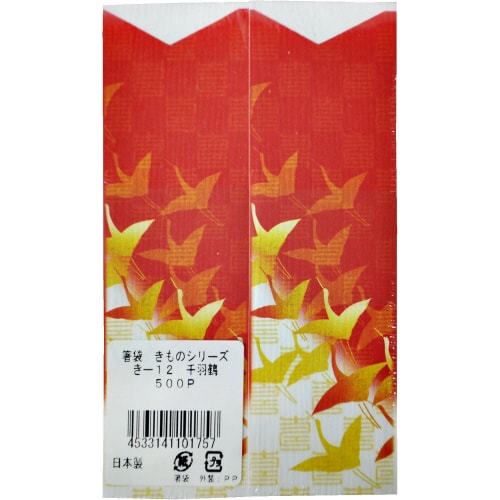 箸袋きもの ハカマ 千羽鶴 500枚入