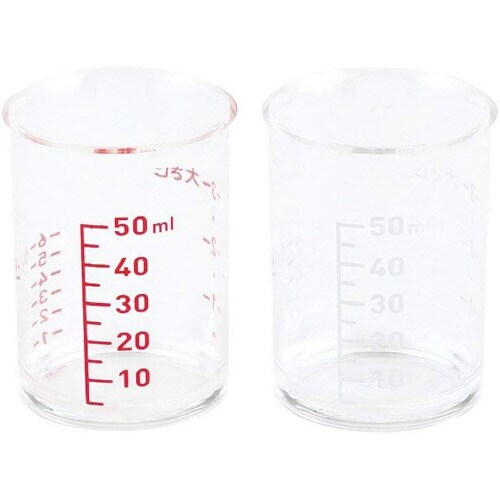 プチケイリョウカップ料理家の逸品2個入2セット