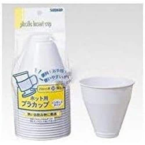 プラカップ インサートタイプ 20個入 4セット