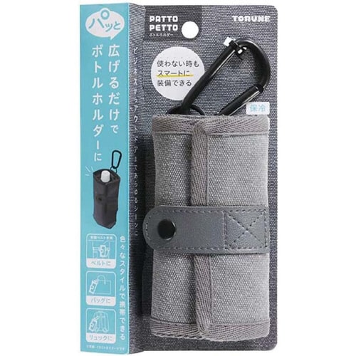PATTOPETTOボトルホルダー キャングレー