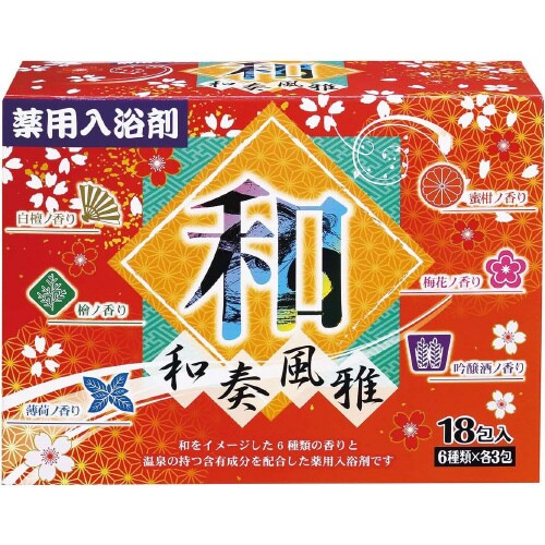 薬用入浴剤 和奏風雅 18包入 2セット