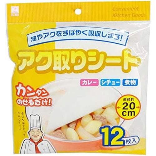 アク取りシート 12枚入 8セット