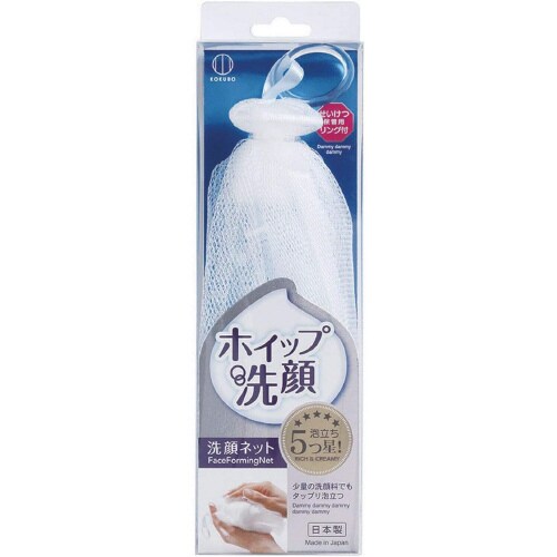 ホイップ洗顔 3セット