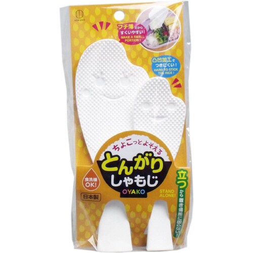 とんがりしゃもじ OYAKO 2本入 5セット
