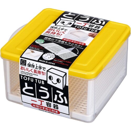 とうふ一丁容器 3セット