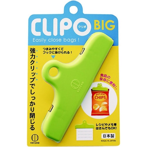 CLIPO BIG 7セット