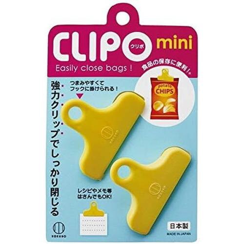 CLIPO mini 2個入 7セット