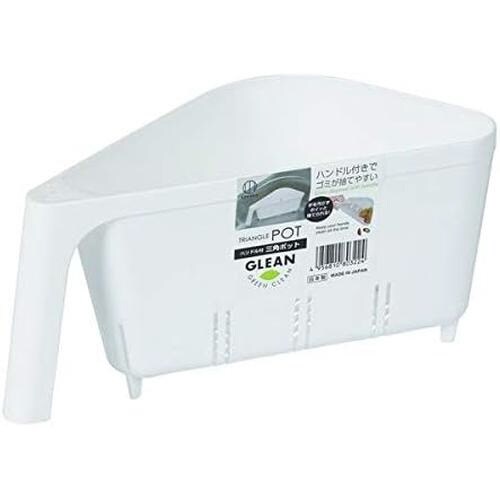 ハンドル付三角ポット ホワイト 8セット