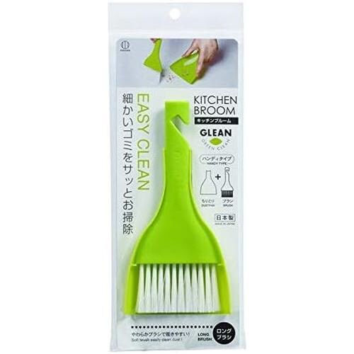 キッチンブルーム グリーン 8セット