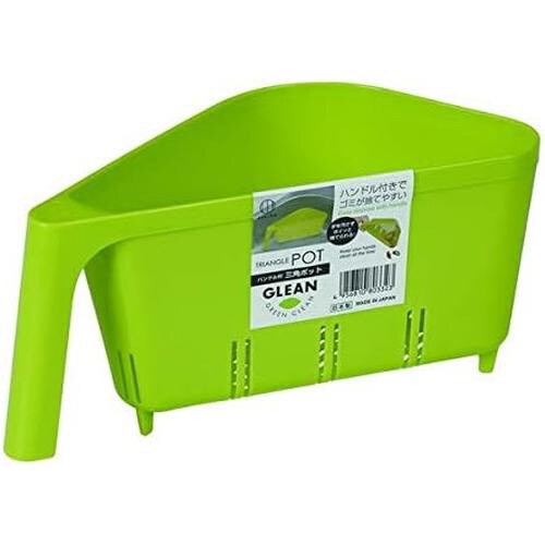 ハンドル付三角ポット グリーン 8セット