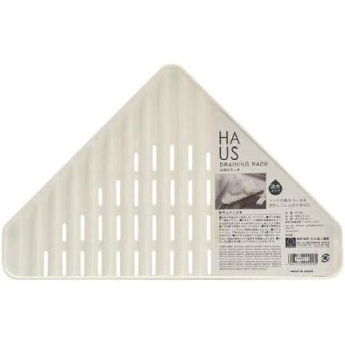 水切りラック HAUS 6セット