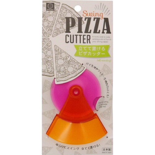 スイングピザカッター ウォーム 5セット