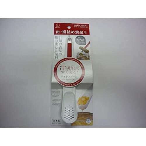 穴あきスプーン 8セット