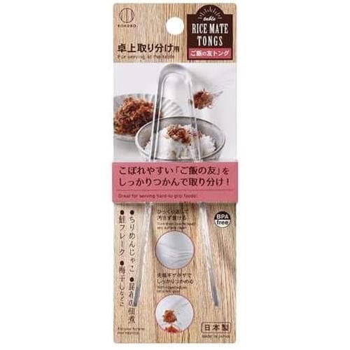 ご飯の友トング 8セット