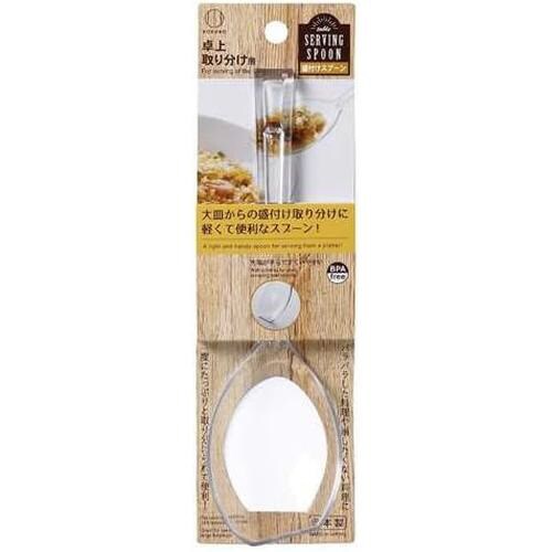 盛付けスプーン 9セット