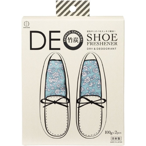 竹炭シューフレッシュナーイエロー 2個入 2セット