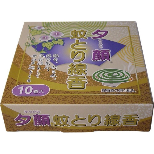 夕顔 蚊とり線香 10巻 4セット