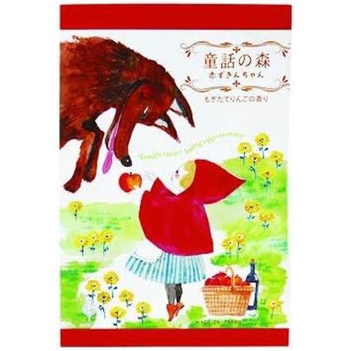 童話の森 赤ずきんちゃん 7セット