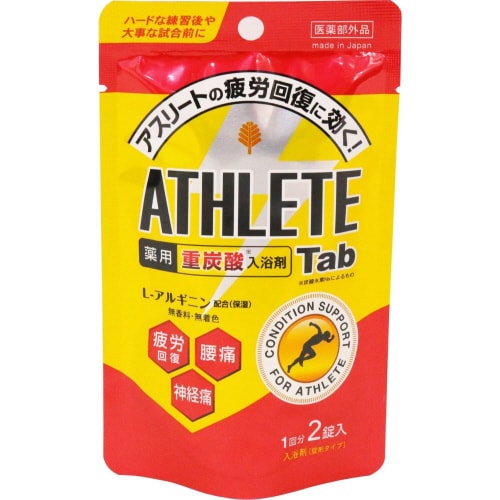 薬用 ATHLETE−Tab 2錠入 3セット
