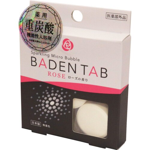 Baden Tab ローズの香り 5錠入 3セット