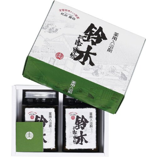 薬用入浴剤 鈴木 2本入