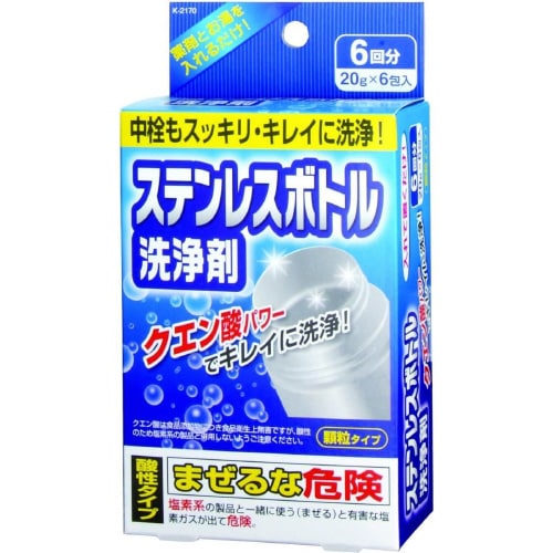 ステンレスボトル洗浄剤 6包入 3セット