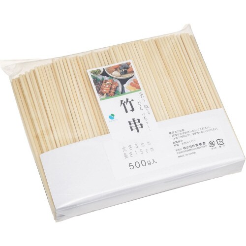 竹串15cm 500g入 2セット