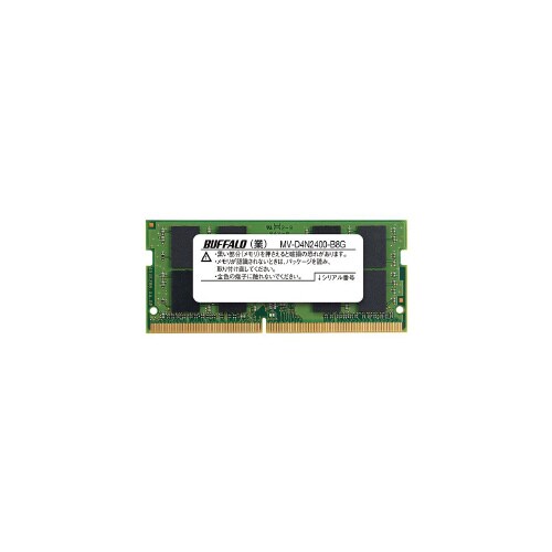 PC4−2400対応 260ピン SO−DIMM