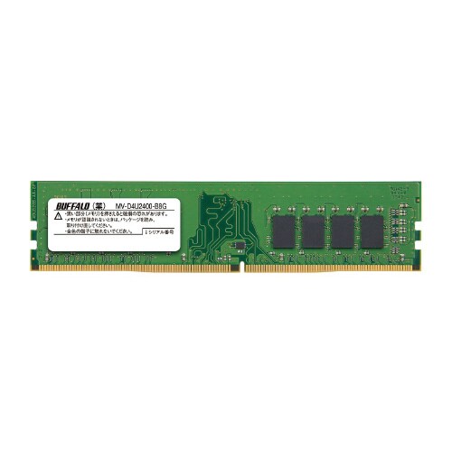PC4−2400対応 288ピン U−DIMM